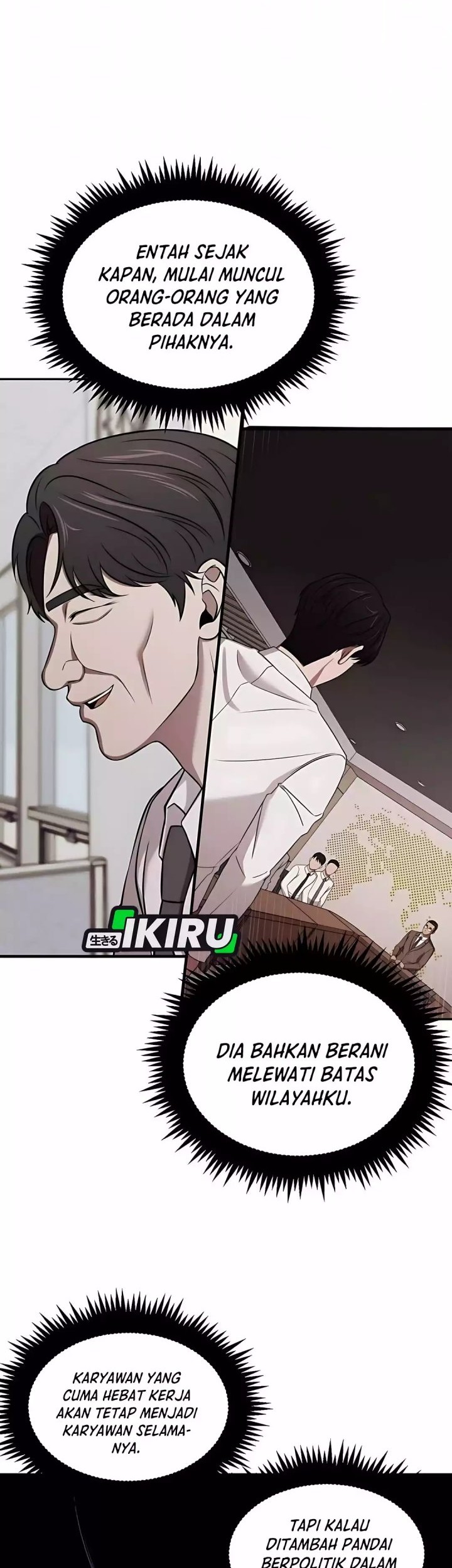 When a Genius Office Worker Goes Too Far Chapter 7 - halaman 41