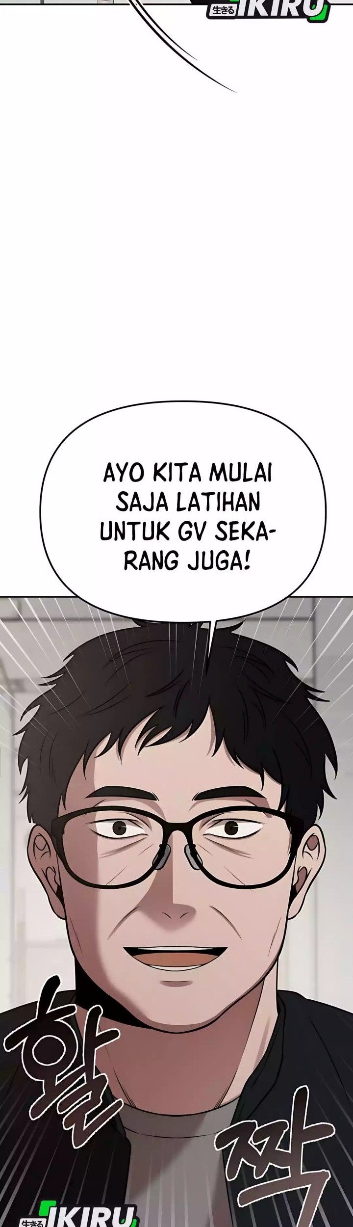 When a Genius Office Worker Goes Too Far Chapter 7 - halaman 47