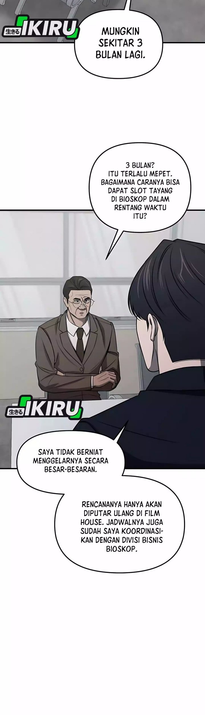 When a Genius Office Worker Goes Too Far Chapter 7 - halaman 5