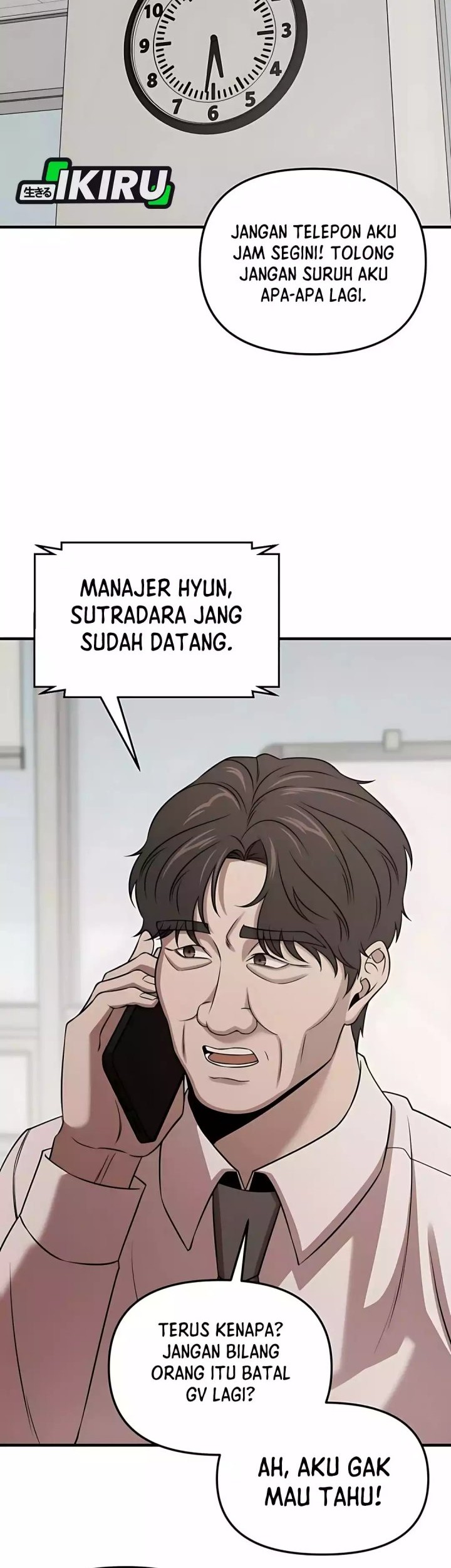 When a Genius Office Worker Goes Too Far Chapter 7 - halaman 56