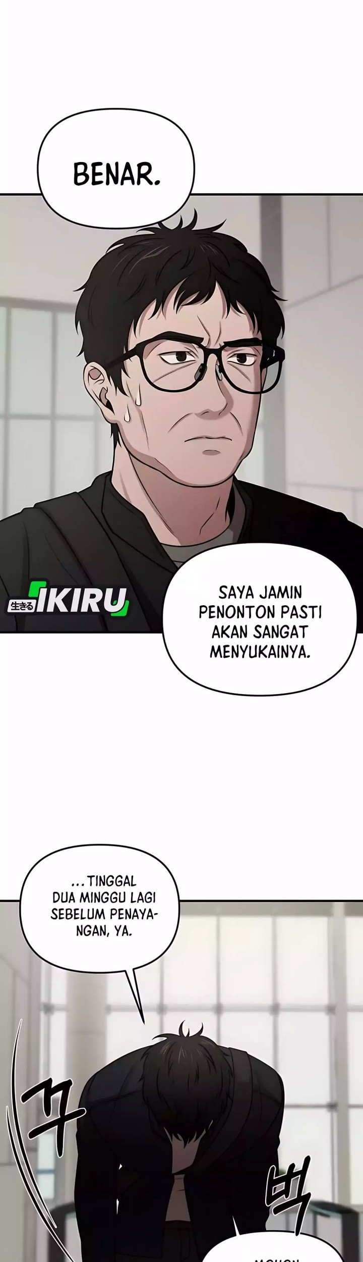 When a Genius Office Worker Goes Too Far Chapter 7 - halaman 65