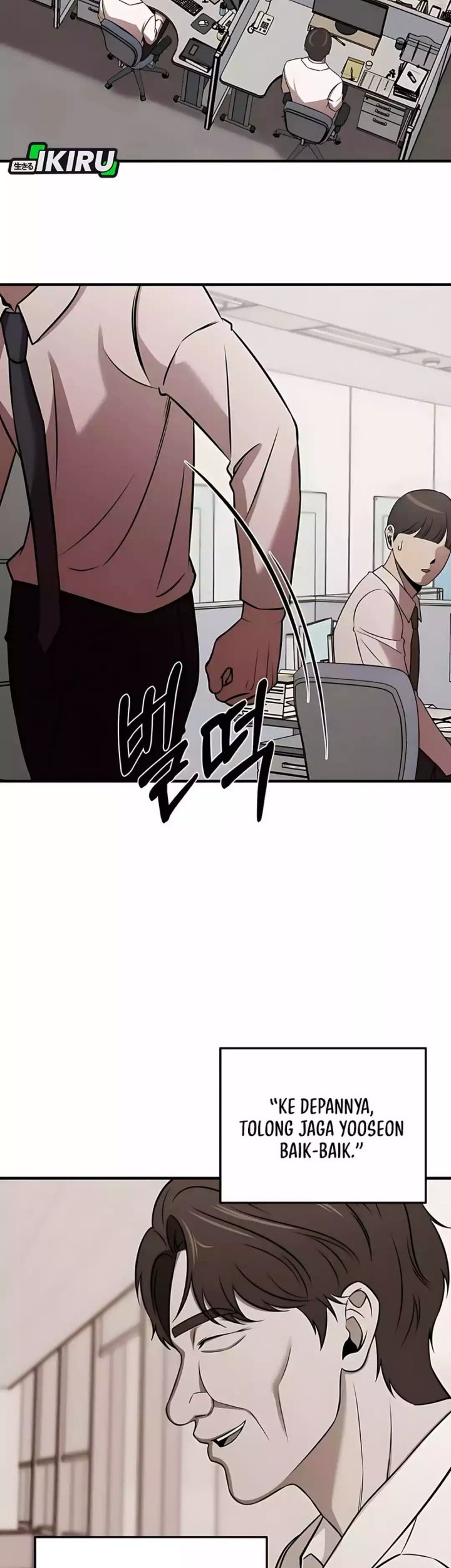 When a Genius Office Worker Goes Too Far Chapter 8 - halaman 14