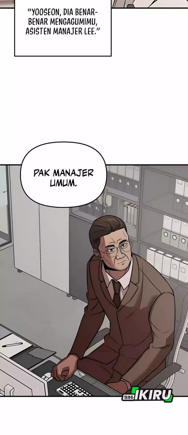 When a Genius Office Worker Goes Too Far Chapter 8 - halaman 15