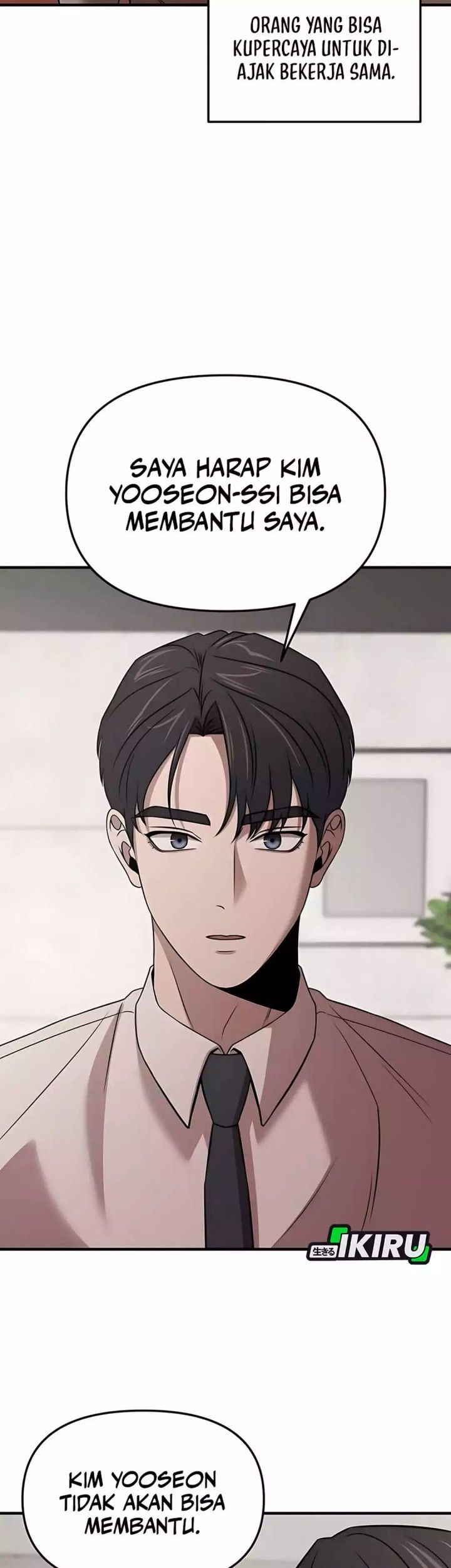 When a Genius Office Worker Goes Too Far Chapter 8 - halaman 53