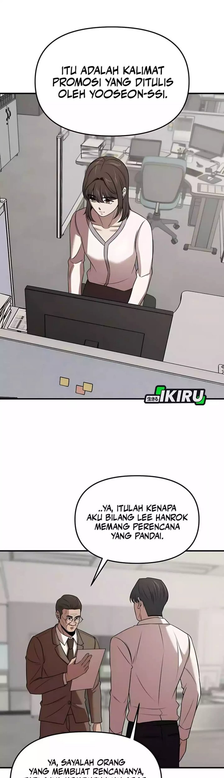 When a Genius Office Worker Goes Too Far Chapter 8 - halaman 58