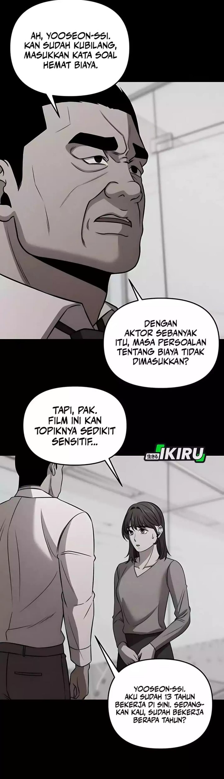 When a Genius Office Worker Goes Too Far Chapter 8 - halaman 7