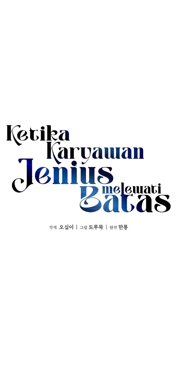 When a Genius Office Worker Goes Too Far Chapter 9 - halaman 10