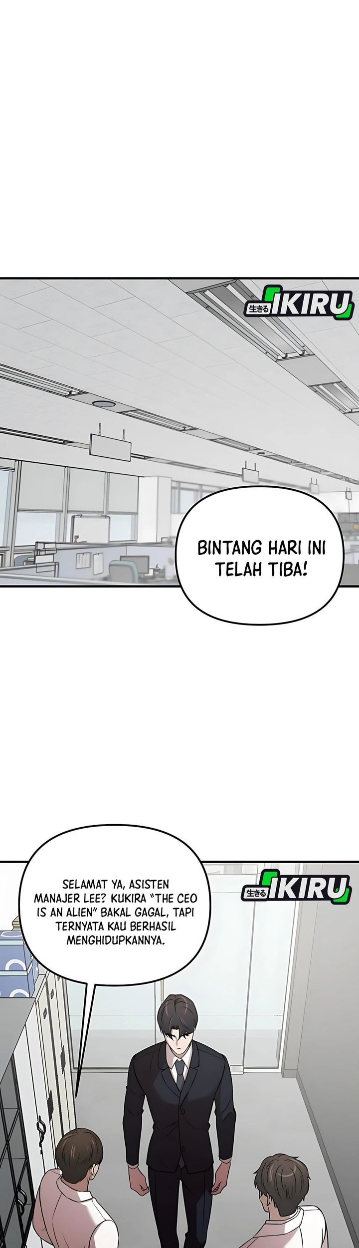 When a Genius Office Worker Goes Too Far Chapter 9 - halaman 11