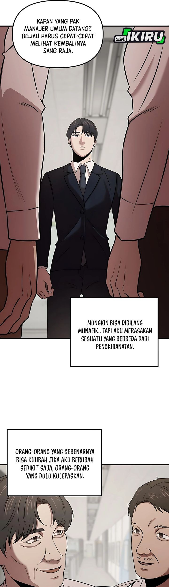 When a Genius Office Worker Goes Too Far Chapter 9 - halaman 17