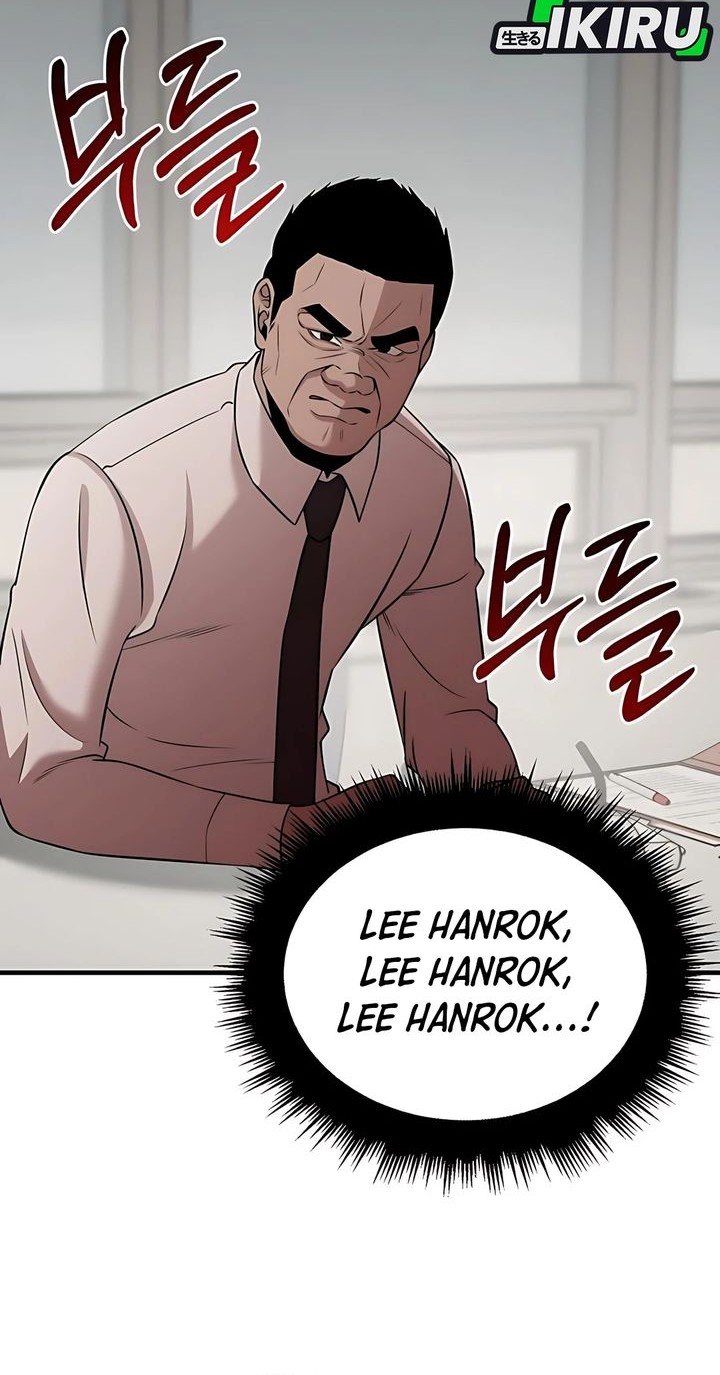 When a Genius Office Worker Goes Too Far Chapter 9 - halaman 20