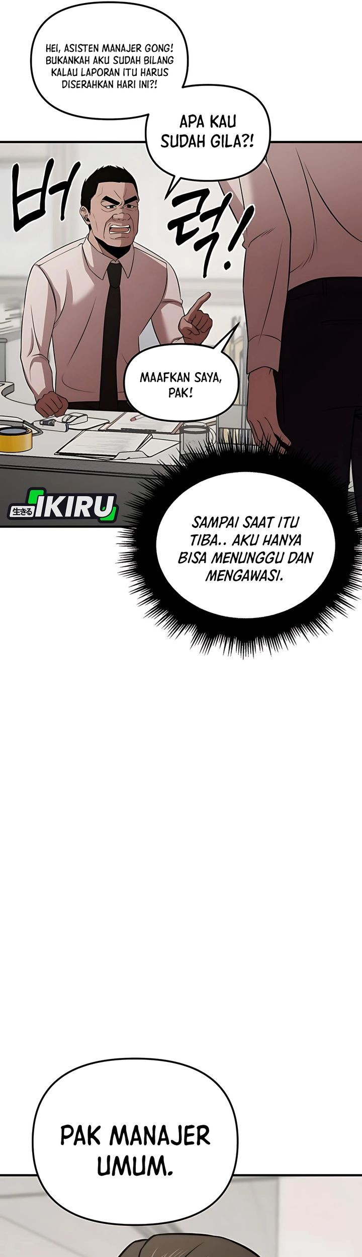 When a Genius Office Worker Goes Too Far Chapter 9 - halaman 23