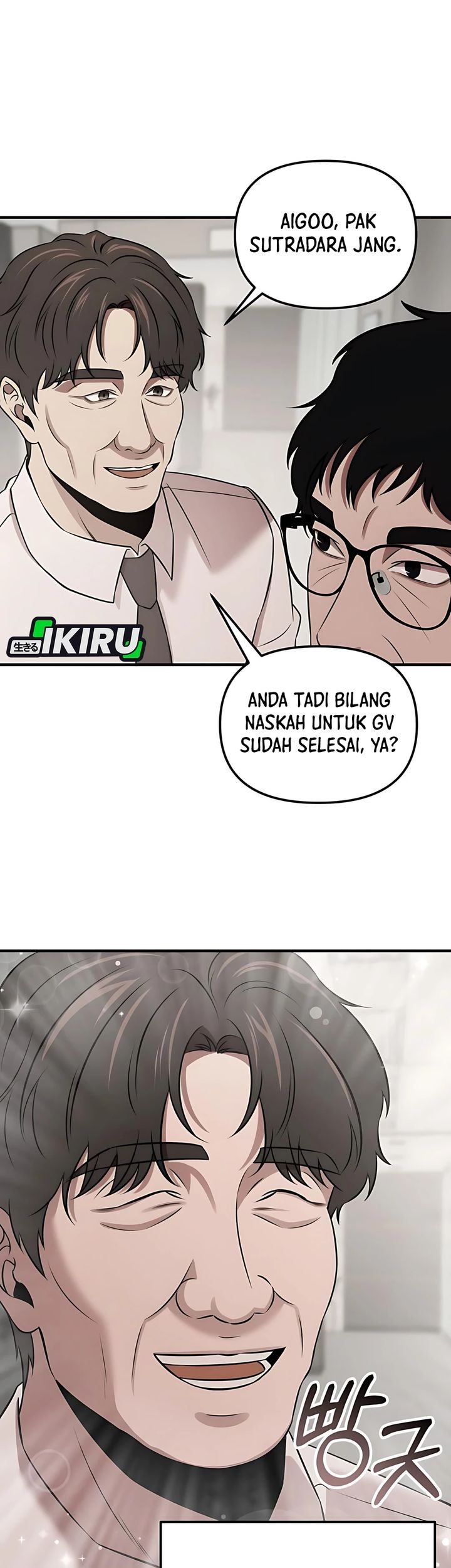 When a Genius Office Worker Goes Too Far Chapter 9 - halaman 45