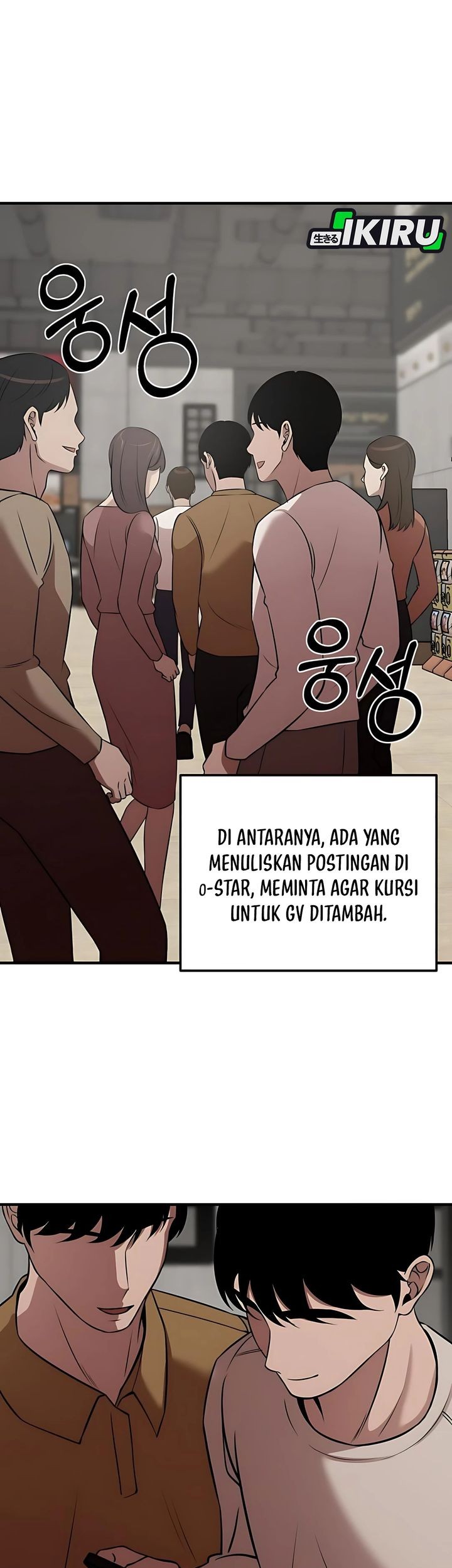 When a Genius Office Worker Goes Too Far Chapter 9 - halaman 5