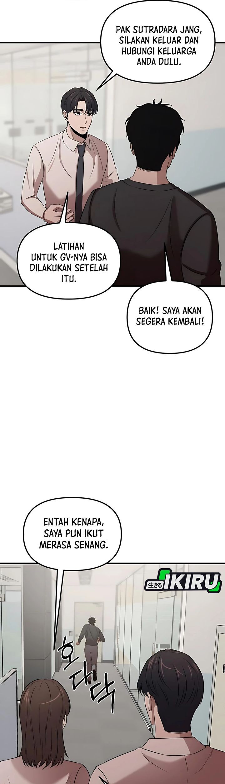 When a Genius Office Worker Goes Too Far Chapter 9 - halaman 61