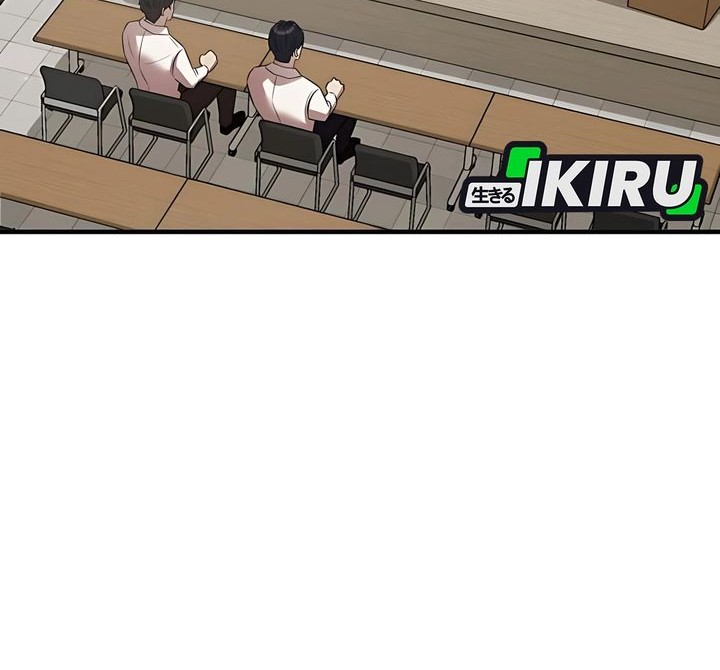 When a Genius Office Worker Goes Too Far Chapter 9 - halaman 64