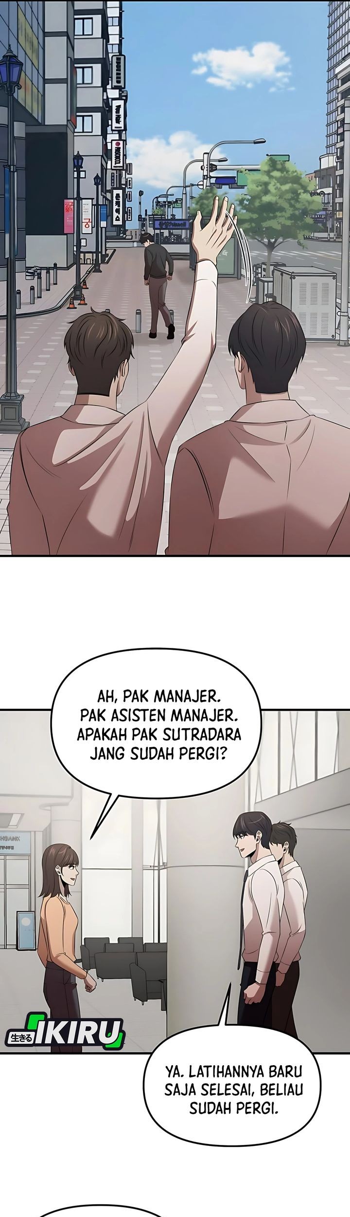 When a Genius Office Worker Goes Too Far Chapter 9 - halaman 67