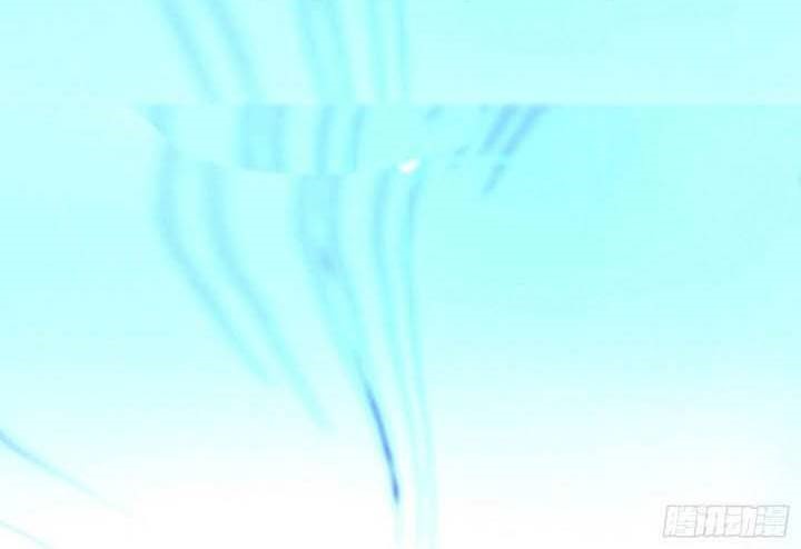 When I Die, I Will Become Stronger! Chapter 1 - halaman 51