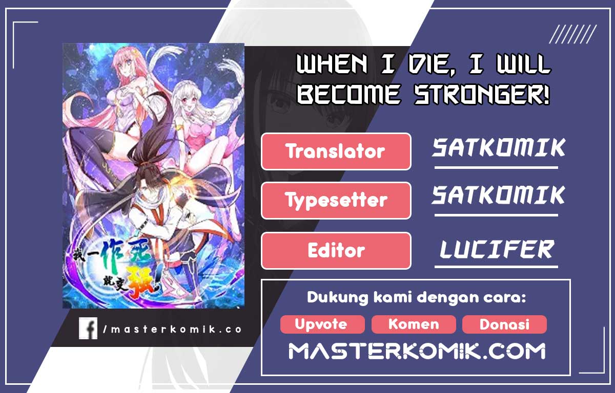 When I Die, I Will Become Stronger! Chapter 14 - halaman 1