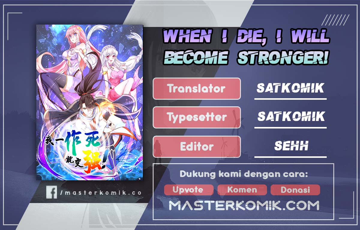 When I Die, I Will Become Stronger! Chapter 2 - halaman 1