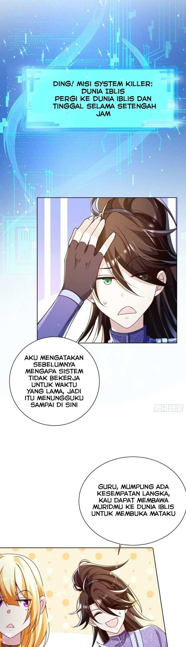 When I Die, I Will Become Stronger! Chapter 35 - halaman 34