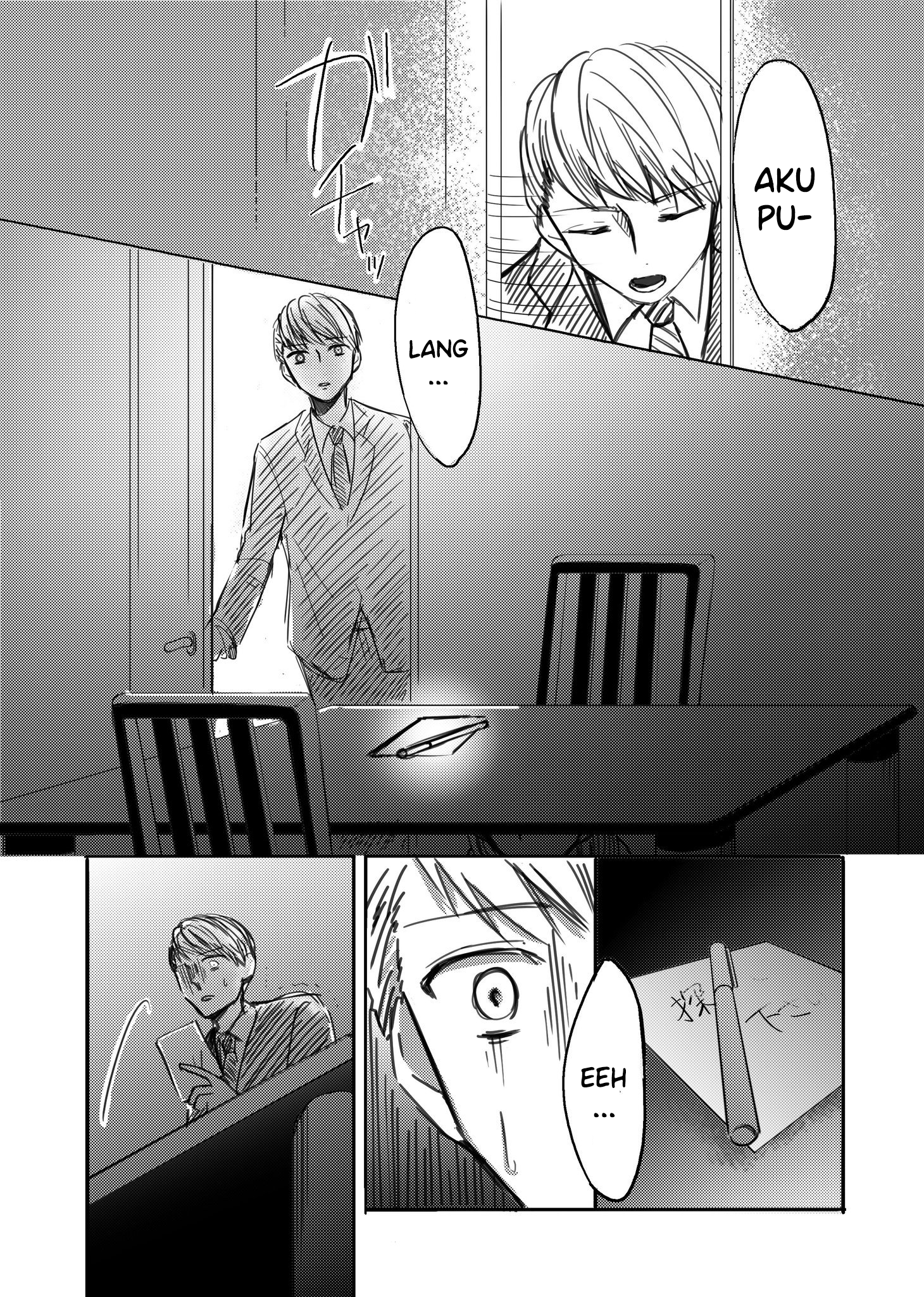 When I Got Home, I Didn’t See My Wife Chapter 0 - halaman 2