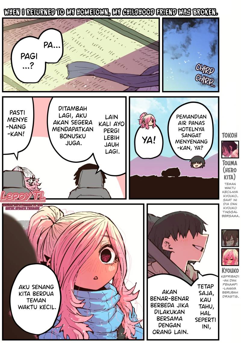 When I Returned to My Hometown, My Childhood Friend was Broken Chapter 38 - halaman 2