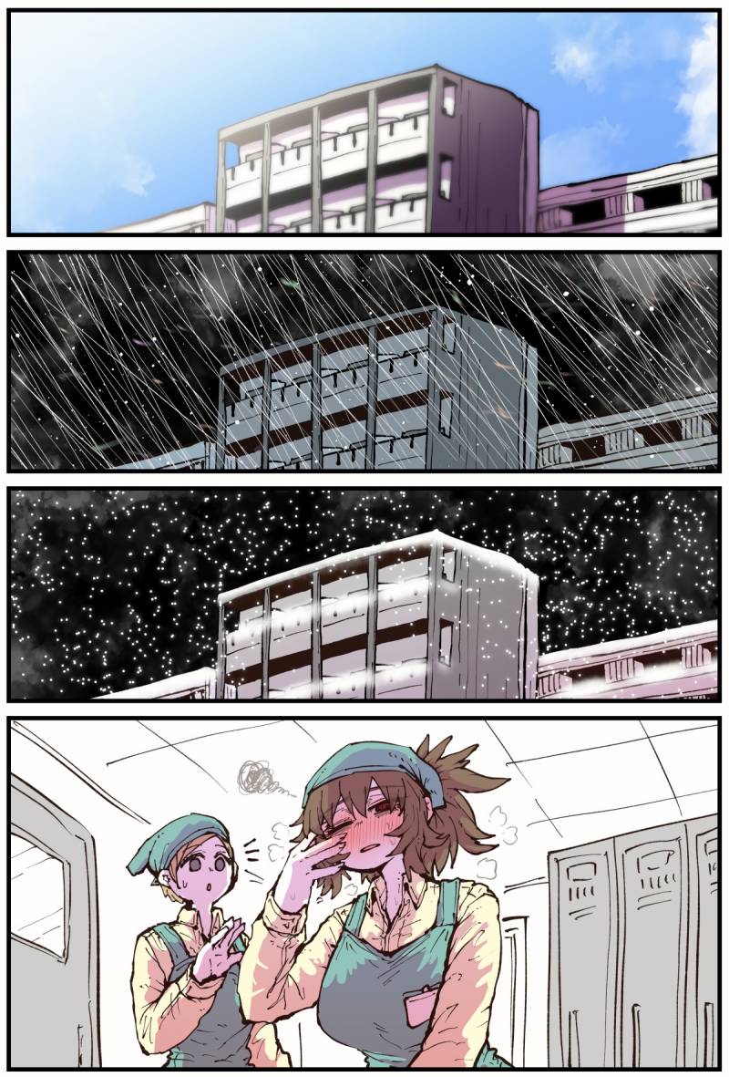 When I Returned to My Hometown, My Childhood Friend was Broken Chapter 44 - halaman 3