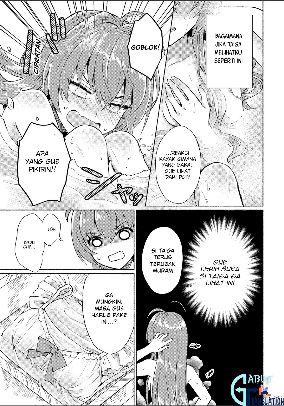 When I Was Reincarnated in Another World, I Was a Heroine and He Was a Hero Chapter 10 - halaman 15