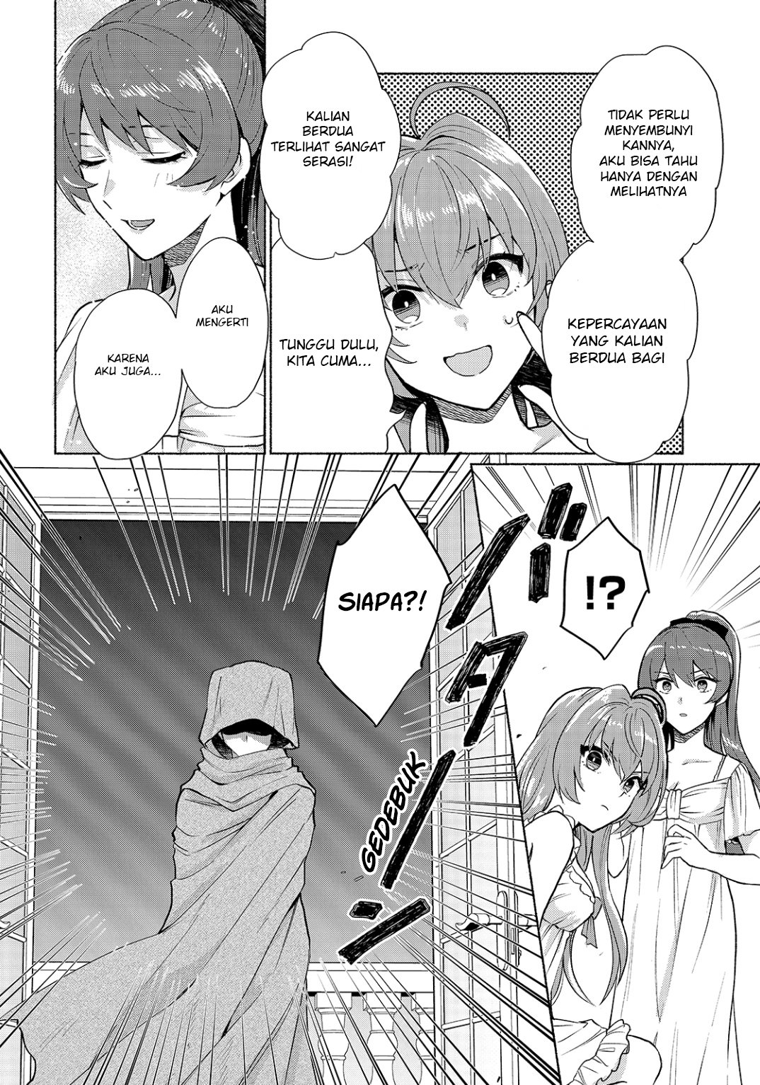 When I Was Reincarnated in Another World, I Was a Heroine and He Was a Hero Chapter 10 - halaman 18