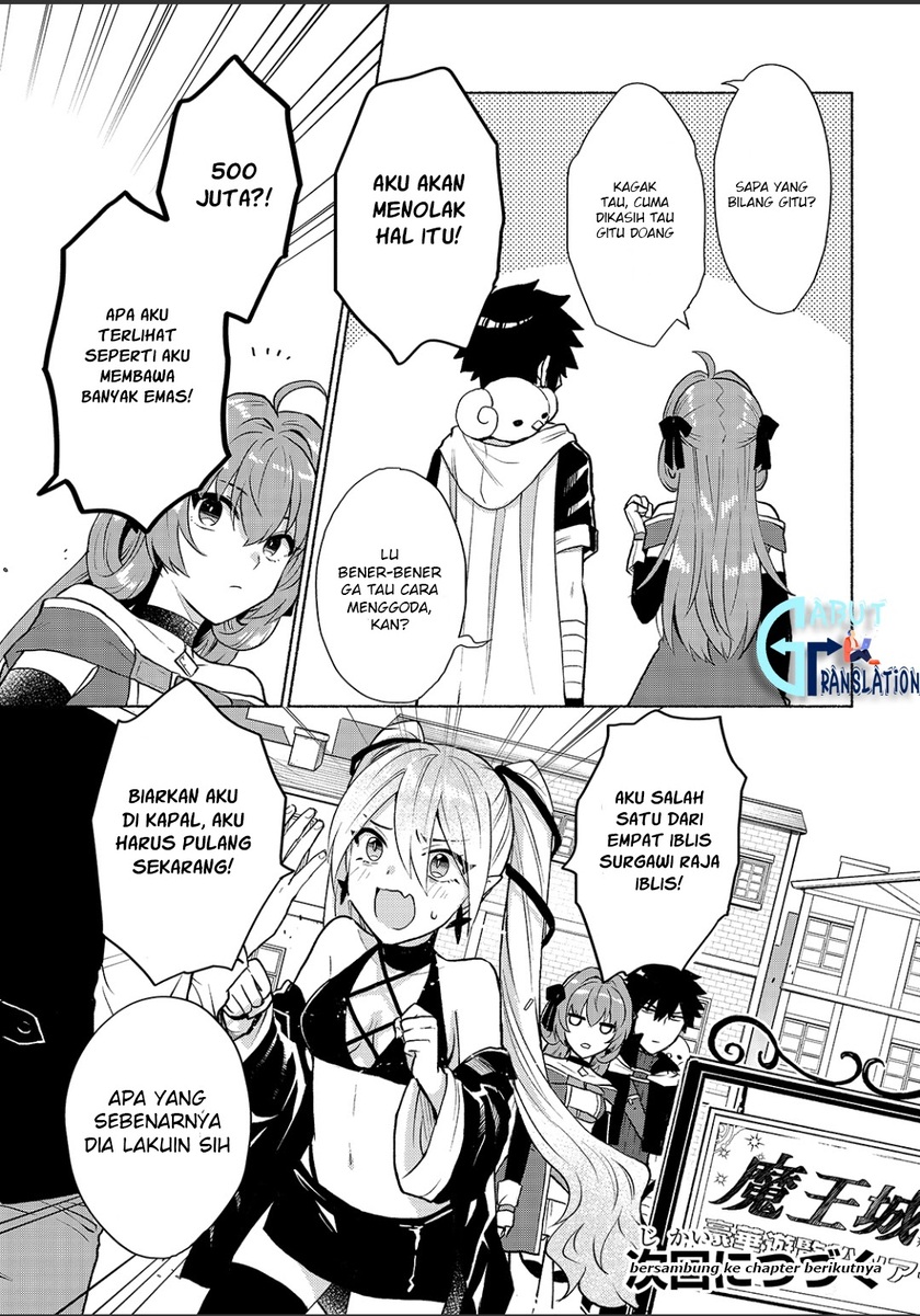 When I Was Reincarnated in Another World, I Was a Heroine and He Was a Hero Chapter 11 - halaman 20