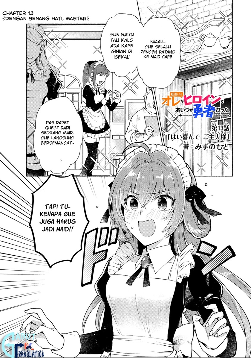 When I Was Reincarnated in Another World, I Was a Heroine and He Was a Hero Chapter 13 - halaman 2