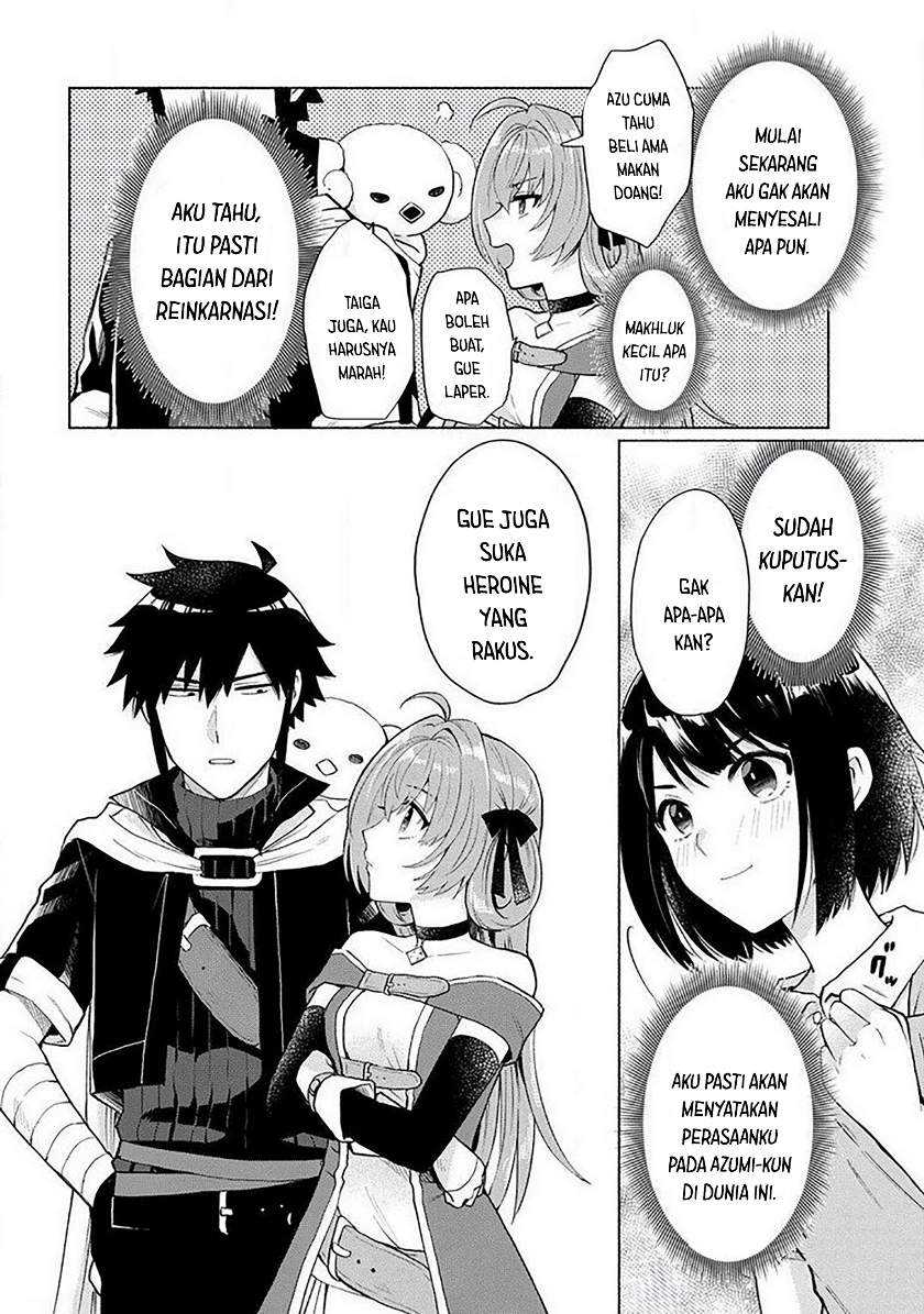 When I Was Reincarnated in Another World, I Was a Heroine and He Was a Hero Chapter 14.5 - halaman 7