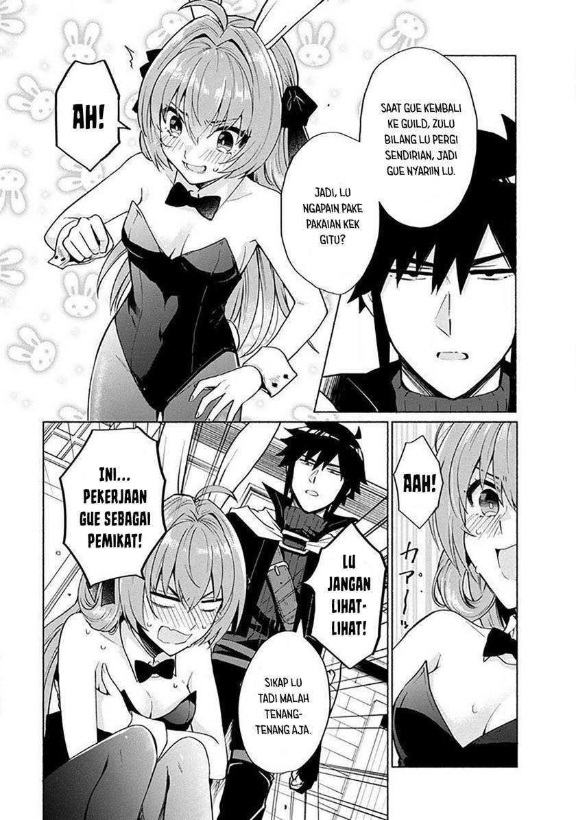 When I Was Reincarnated in Another World, I Was a Heroine and He Was a Hero Chapter 14.6 - halaman 5