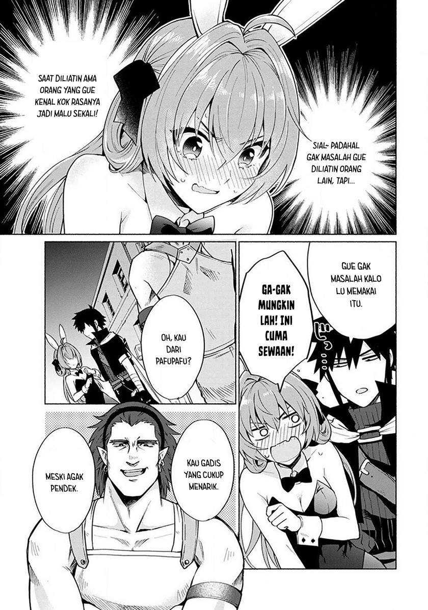 When I Was Reincarnated in Another World, I Was a Heroine and He Was a Hero Chapter 14.6 - halaman 6