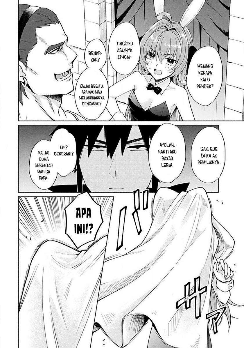 When I Was Reincarnated in Another World, I Was a Heroine and He Was a Hero Chapter 14.6 - halaman 7