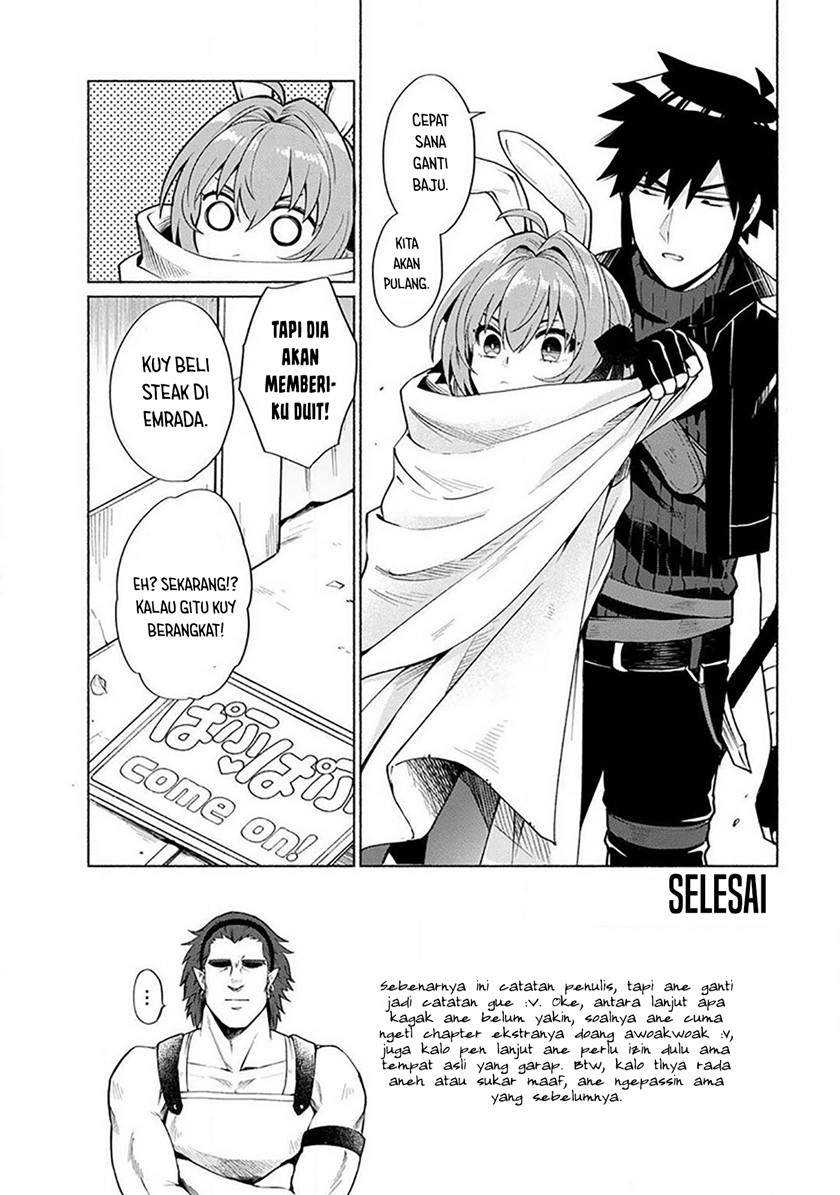 When I Was Reincarnated in Another World, I Was a Heroine and He Was a Hero Chapter 14.6 - halaman 8