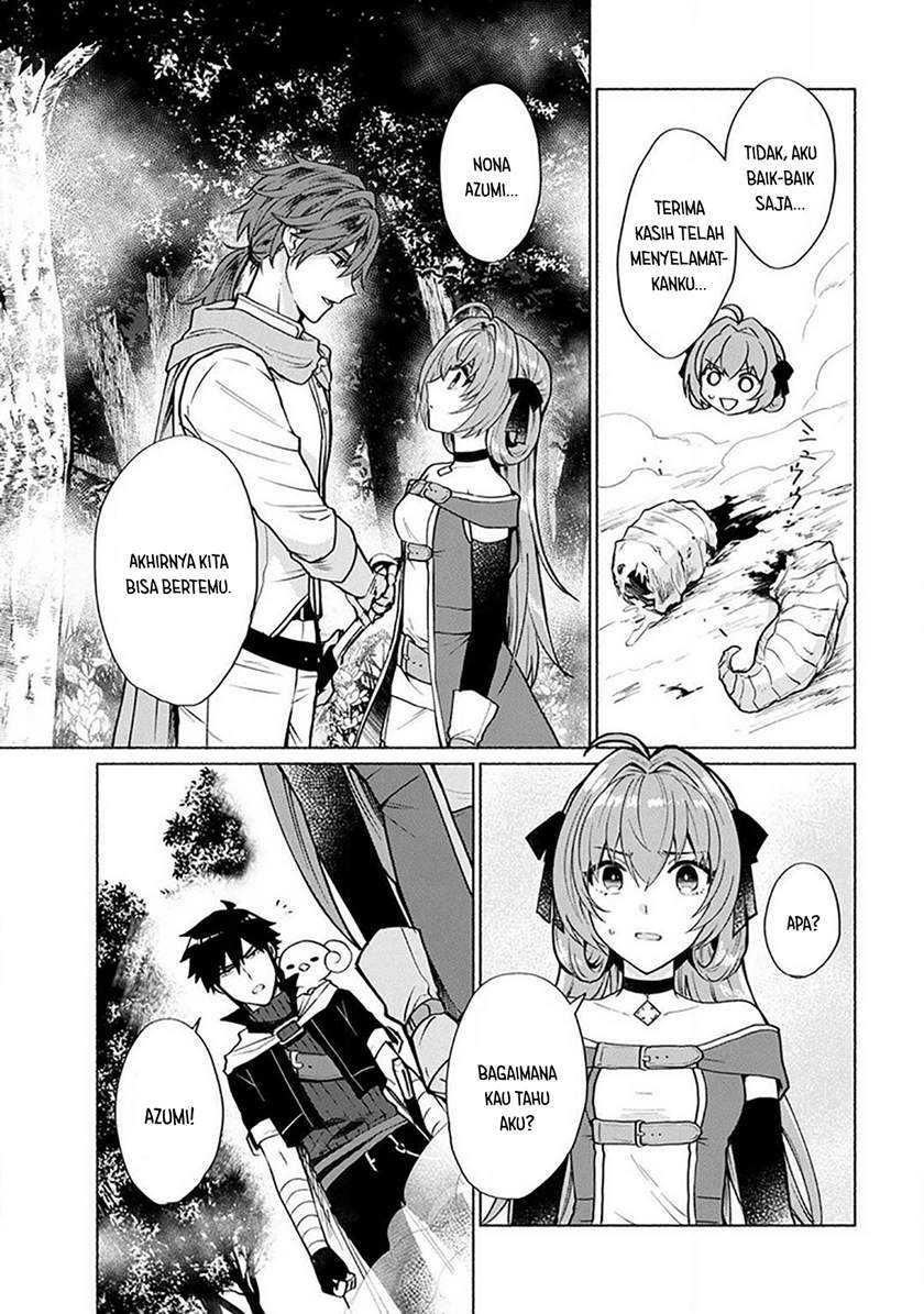 When I Was Reincarnated in Another World, I Was a Heroine and He Was a Hero Chapter 15 - halaman 10