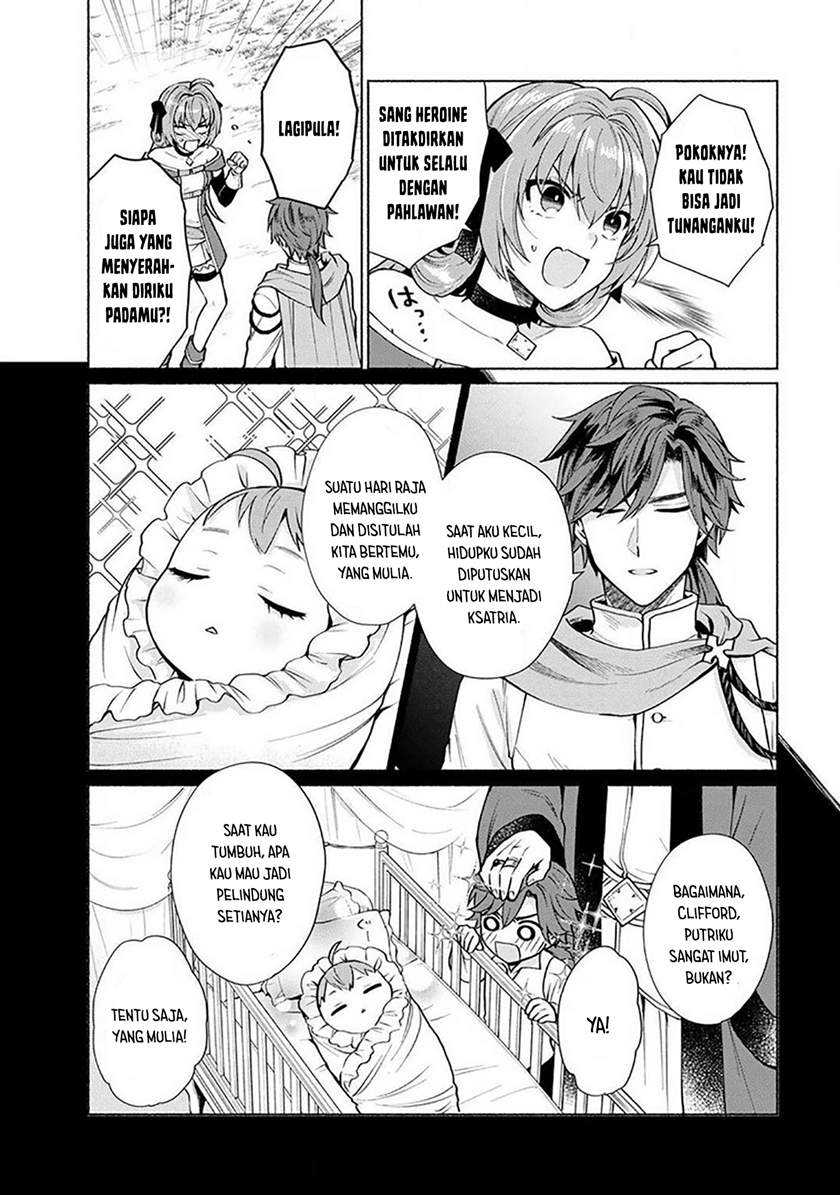 When I Was Reincarnated in Another World, I Was a Heroine and He Was a Hero Chapter 15 - halaman 14