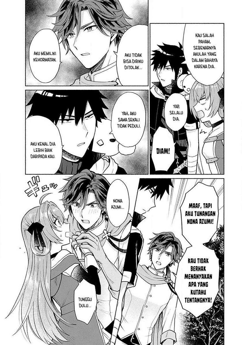 When I Was Reincarnated in Another World, I Was a Heroine and He Was a Hero Chapter 15 - halaman 16
