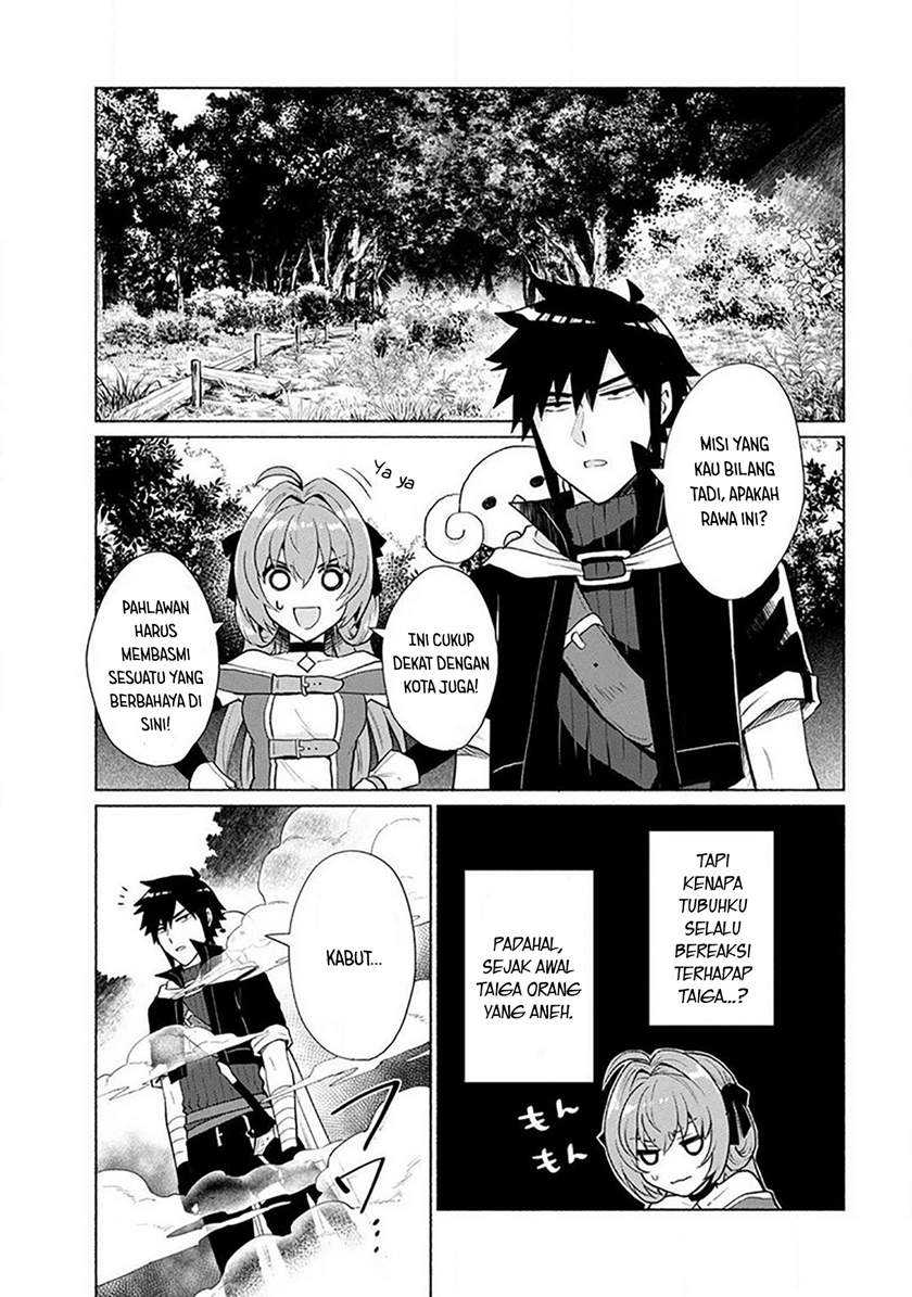When I Was Reincarnated in Another World, I Was a Heroine and He Was a Hero Chapter 15 - halaman 6