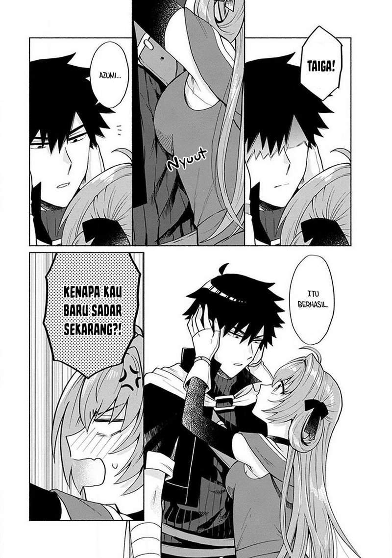 When I Was Reincarnated in Another World, I Was a Heroine and He Was a Hero Chapter 16 - halaman 13