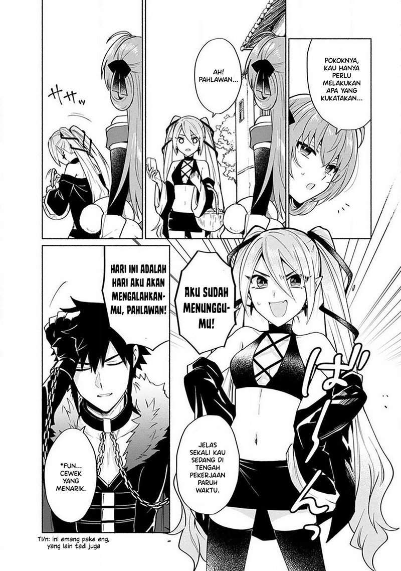 When I Was Reincarnated in Another World, I Was a Heroine and He Was a Hero Chapter 17 - halaman 14
