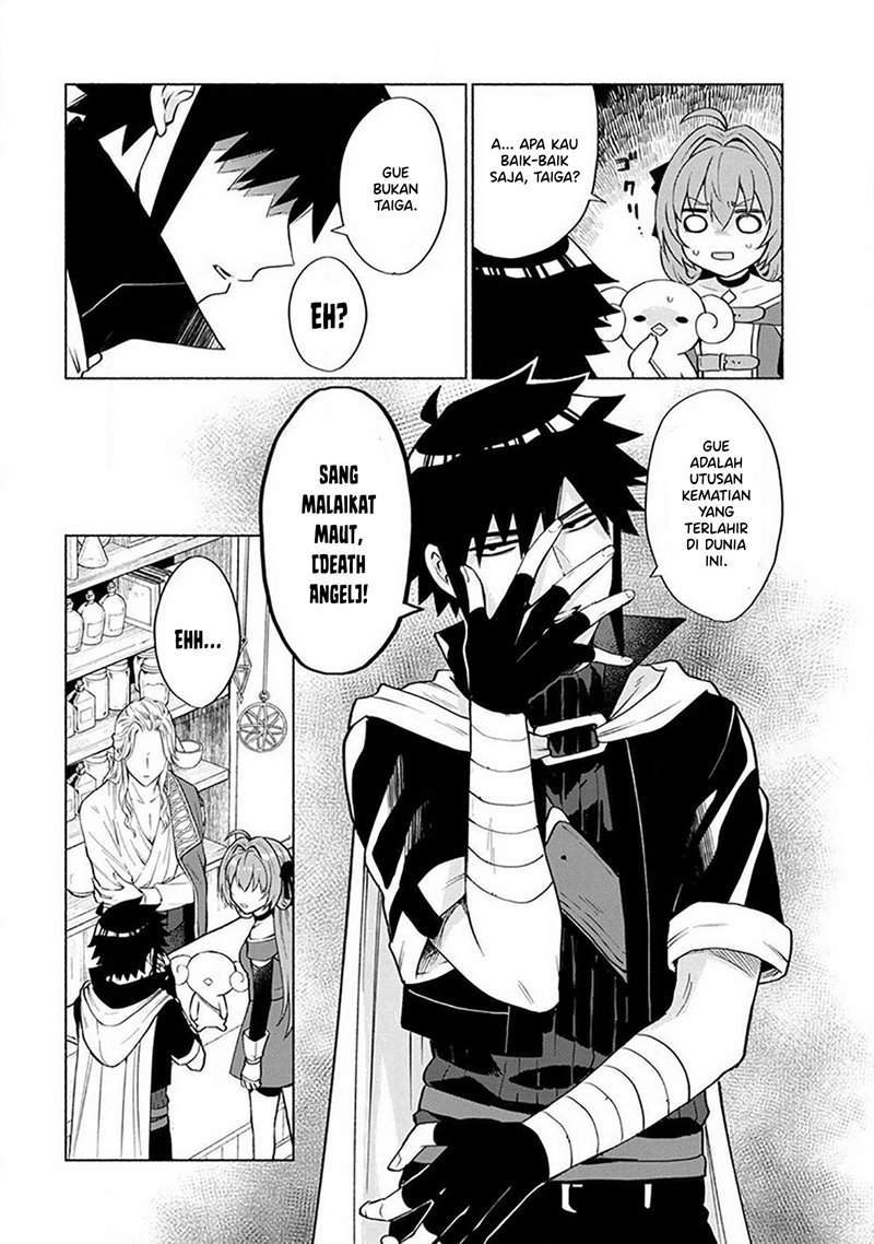 When I Was Reincarnated in Another World, I Was a Heroine and He Was a Hero Chapter 17 - halaman 5