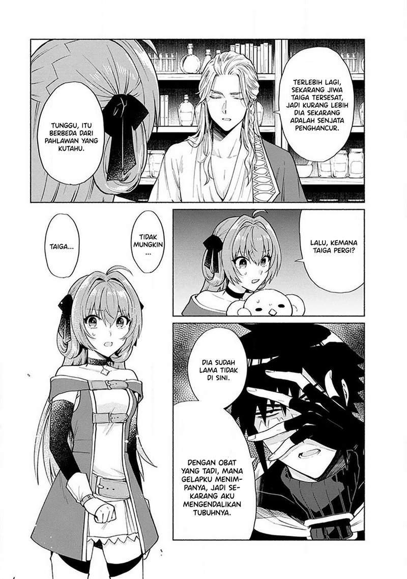When I Was Reincarnated in Another World, I Was a Heroine and He Was a Hero Chapter 17 - halaman 9