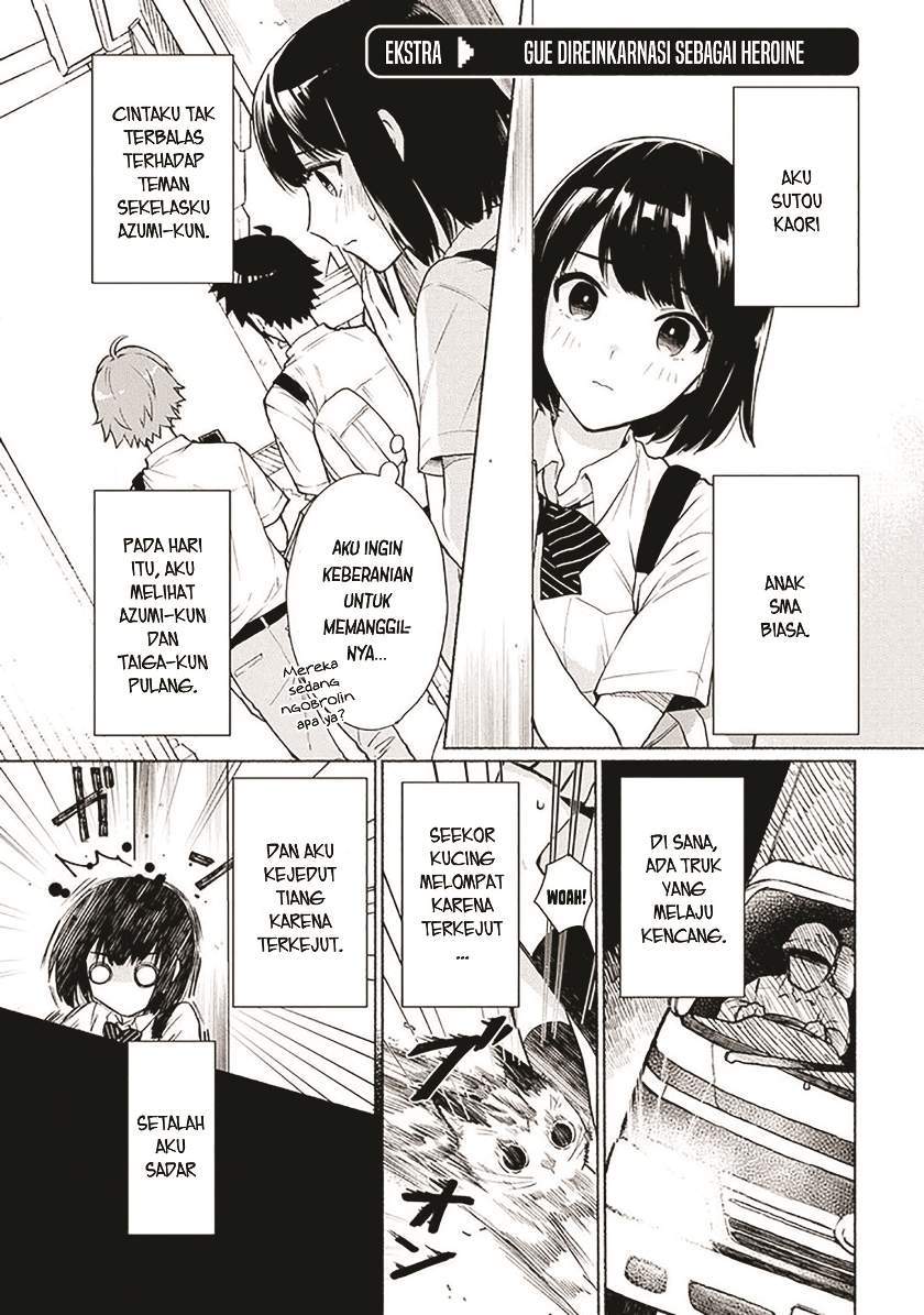 When I Was Reincarnated in Another World, I Was a Heroine and He Was a Hero Chapter 18.5 - halaman 2