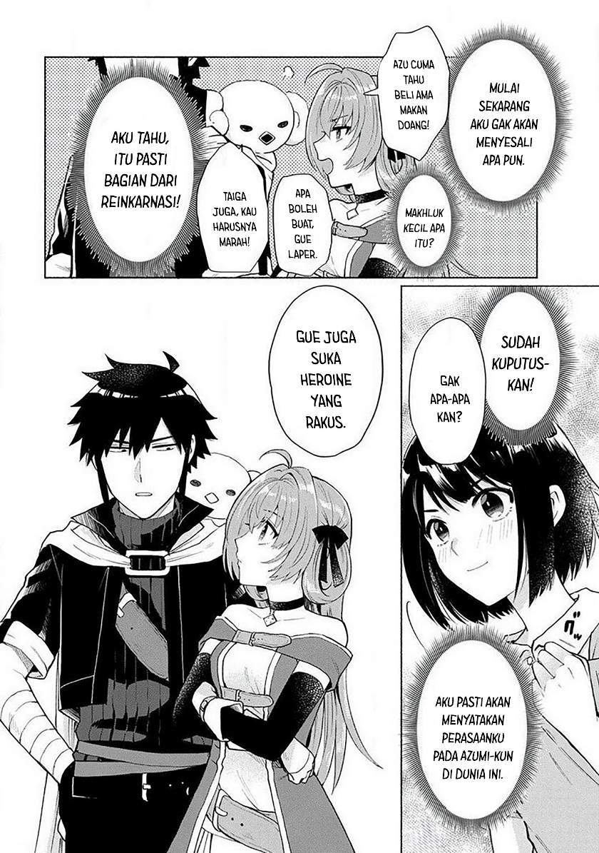 When I Was Reincarnated in Another World, I Was a Heroine and He Was a Hero Chapter 18.5 - halaman 7