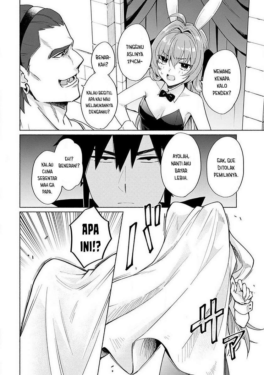 When I Was Reincarnated in Another World, I Was a Heroine and He Was a Hero Chapter 18.6 - halaman 7