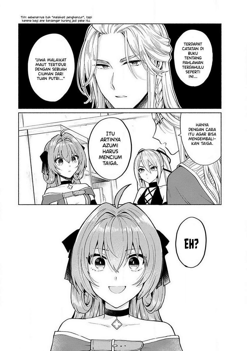 When I Was Reincarnated in Another World, I Was a Heroine and He Was a Hero Chapter 18 - halaman 14