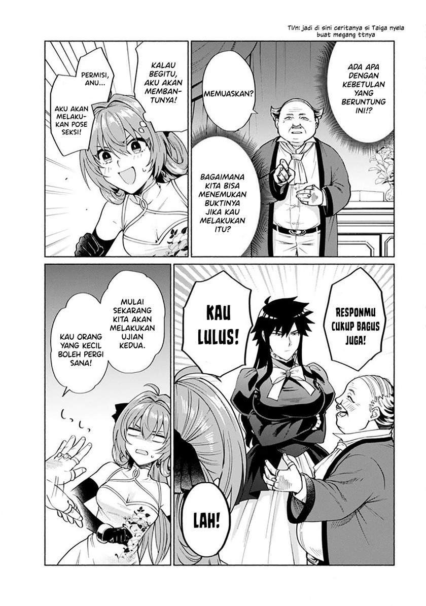 When I Was Reincarnated in Another World, I Was a Heroine and He Was a Hero Chapter 19 - halaman 14