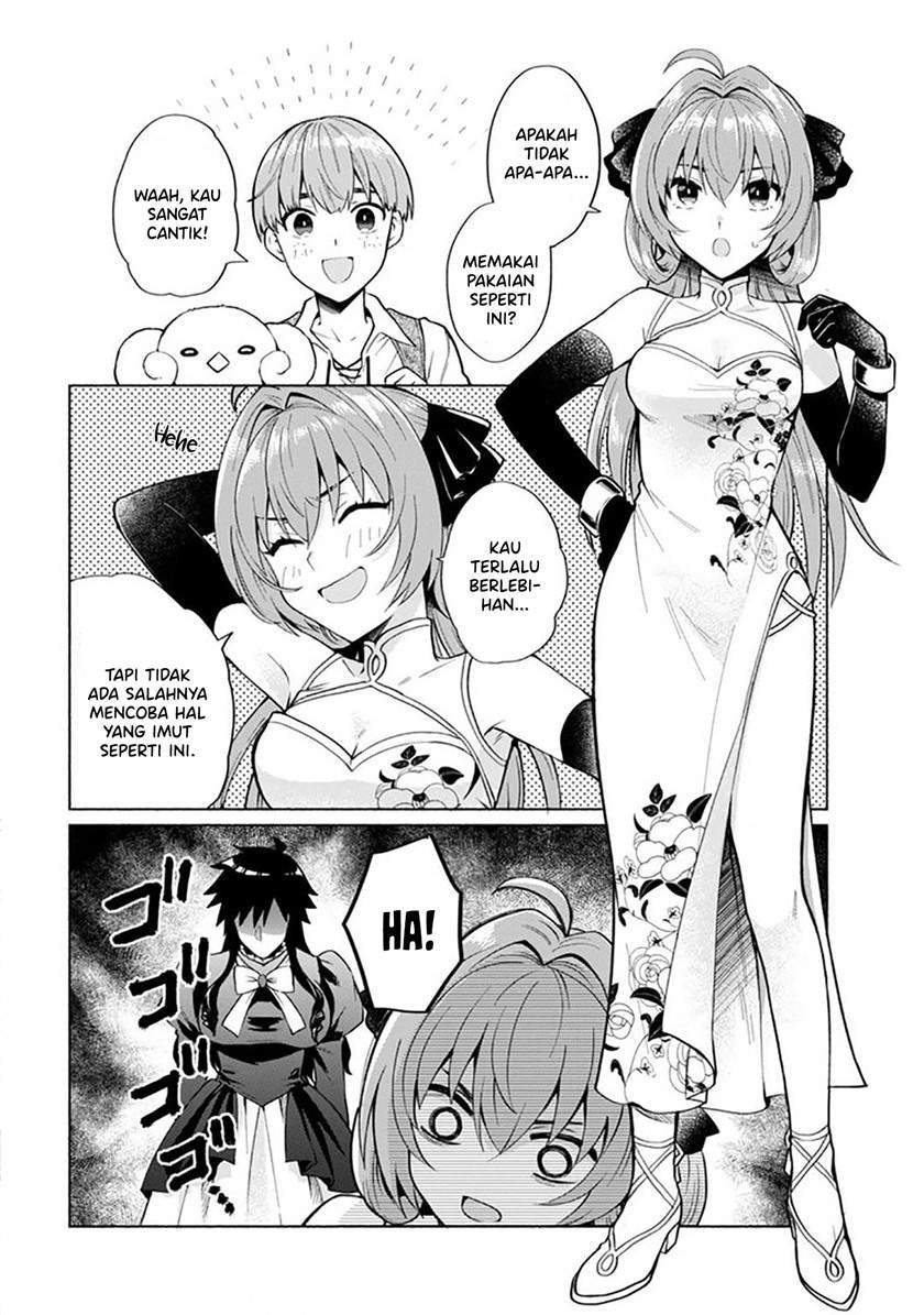 When I Was Reincarnated in Another World, I Was a Heroine and He Was a Hero Chapter 19 - halaman 5